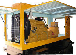 麻阳移动电站(移动柴油发电机组) 麻阳移动电站(移动柴油发电机组)